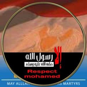 Meet your Posher, Dalia